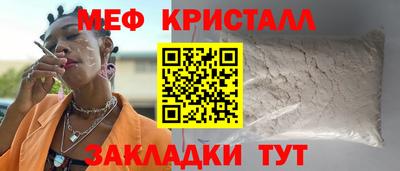 кокаин колумбия Анапа