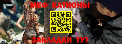 кокаин колумбия Анапа