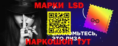 мефедрон VHQ Анжеро-Судженск