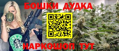 гашиш Аша
