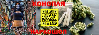 кокаин колумбия Анапа