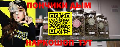 мефедрон VHQ Анжеро-Судженск