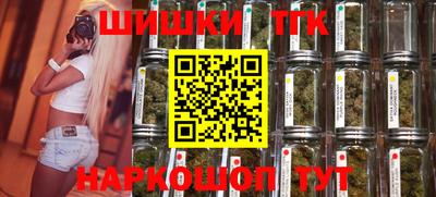 гашиш Аша