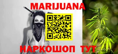 кокаин колумбия Анапа