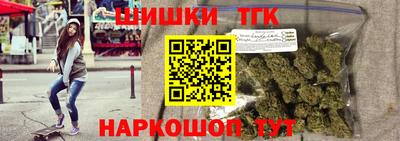кокаин колумбия Анапа