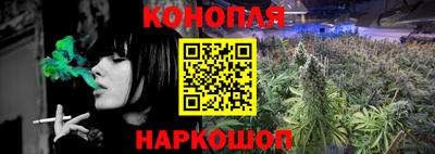 кокаин колумбия Анапа