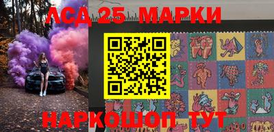 мефедрон VHQ Анжеро-Судженск