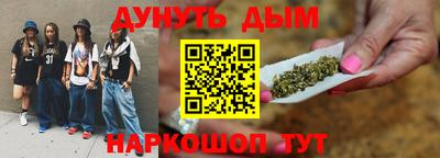 кокаин колумбия Анапа