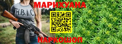 мефедрон VHQ Анжеро-Судженск