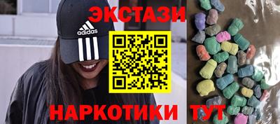 МДПВ Ачхой-Мартан