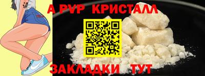 МДПВ Ачхой-Мартан