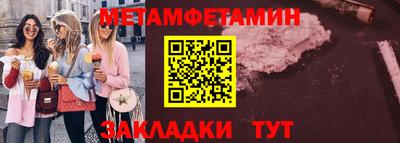 кокаин колумбия Анапа