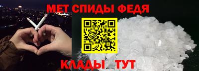 гашиш Аша