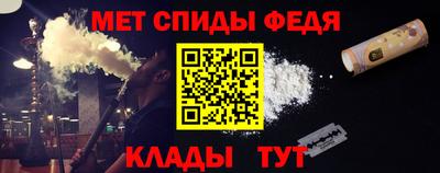 кокаин колумбия Анапа