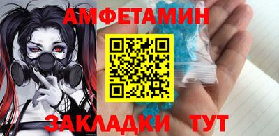 кокаин колумбия Анапа