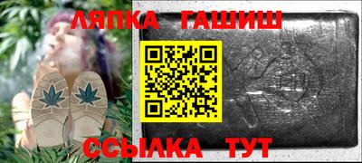 кокаин колумбия Анапа