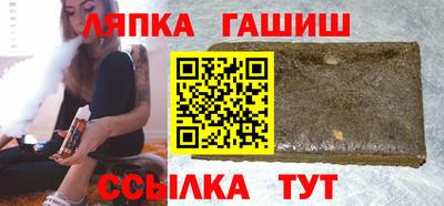 кокаин колумбия Анапа